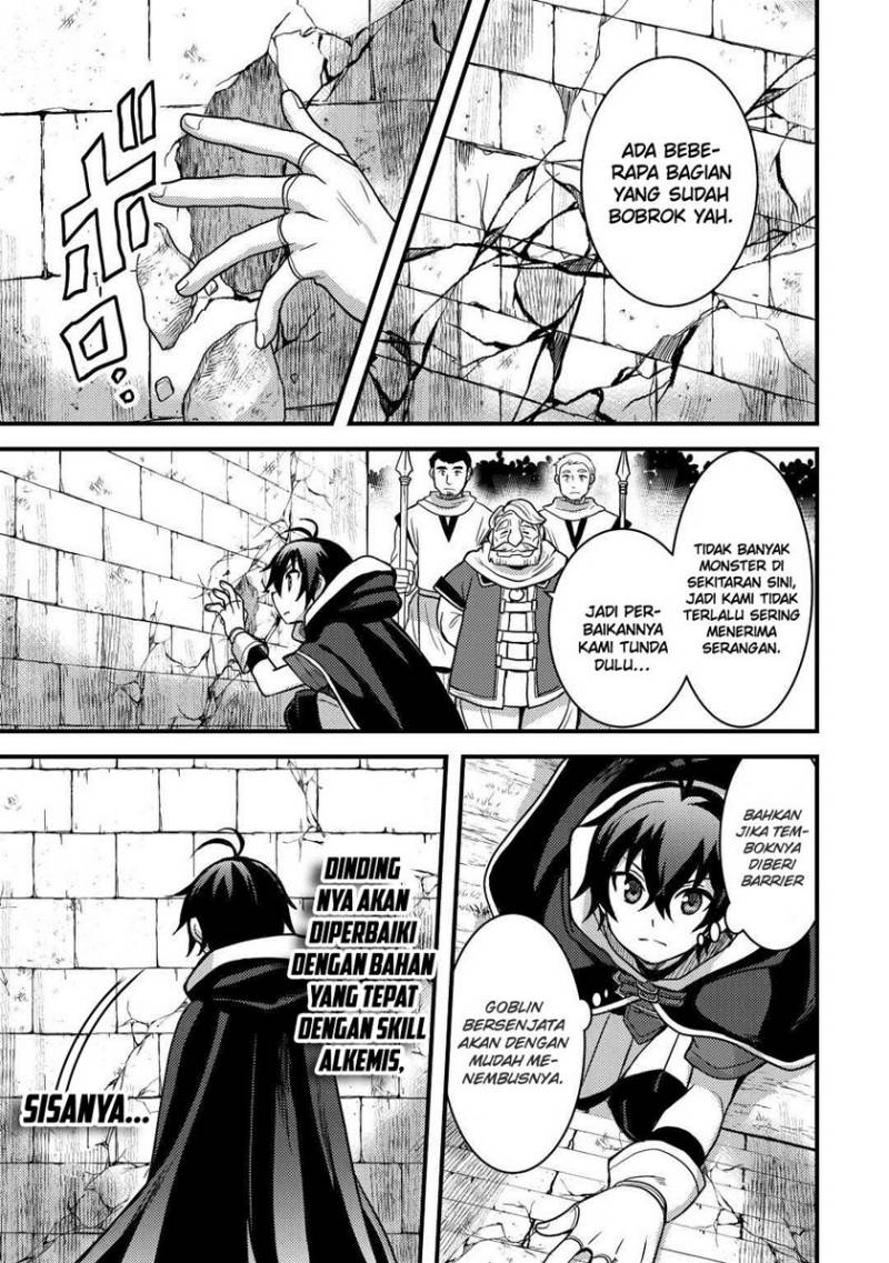 Fuguushoku to Baka ni Saremashita ga Jissai wa Sorehodo Waruku Arimasen? chapter 28